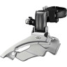 Переключатель передний SHIMANO ALTUS ,M371, универсальная тяга, универсальный хомут, 3X9 скоростей, угол:63-66 EFDM371X3